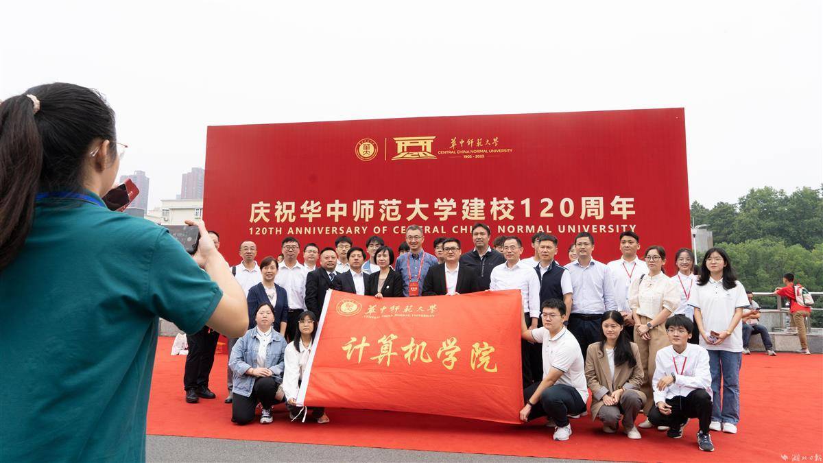 亿贝是什么